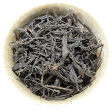 Zi Ya – fialový Pu-erh - Degustační balení