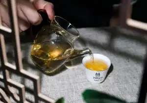 Rubrika - Pu Erh